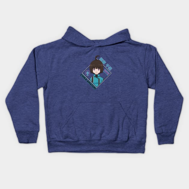 Chika Amatori Kids Hoodie by TeeTowArt